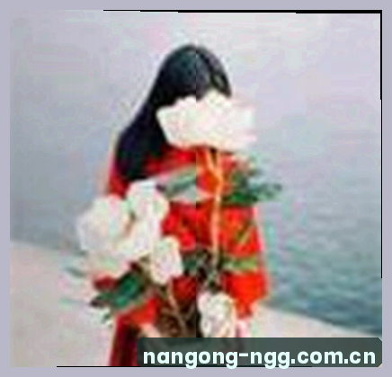王茜