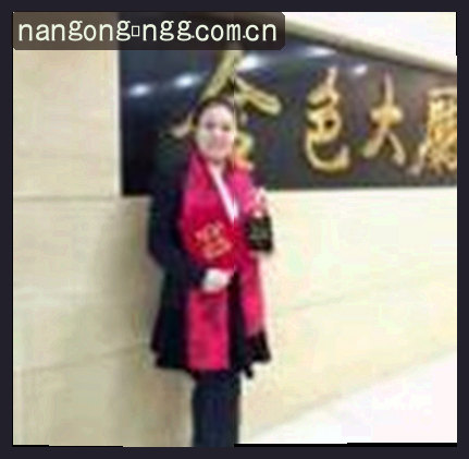 刘佳